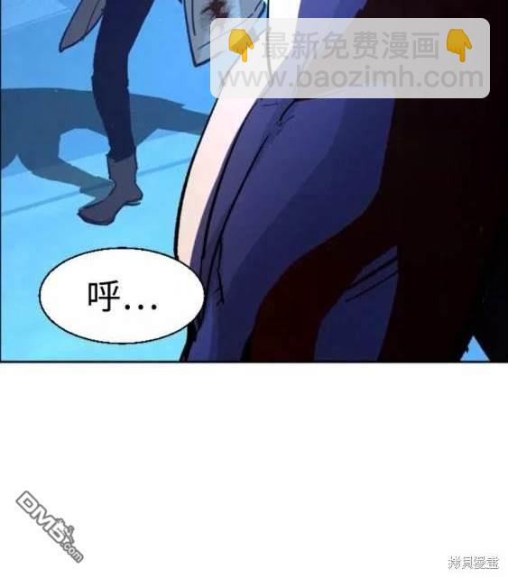 第117话101