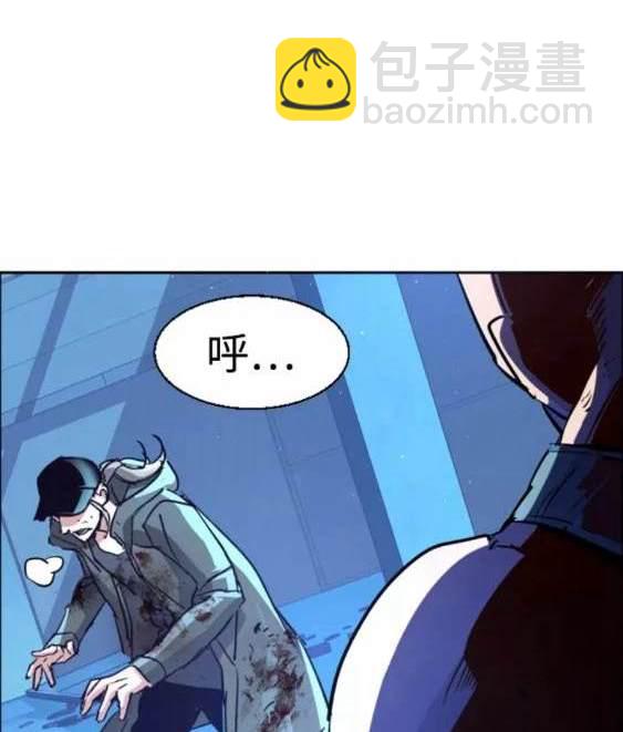 第117话104