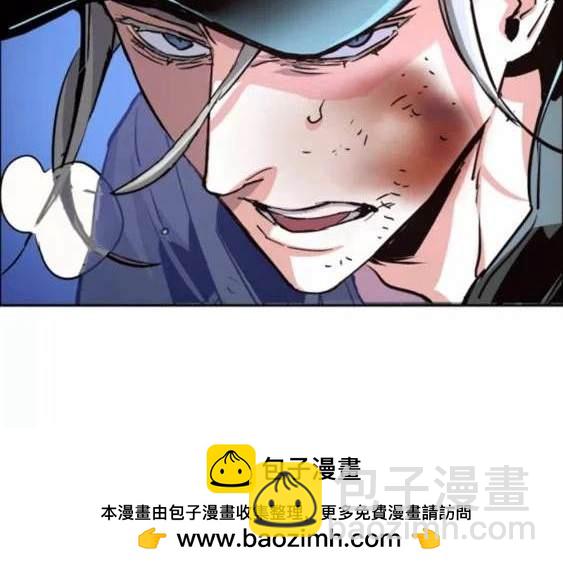 第117话107