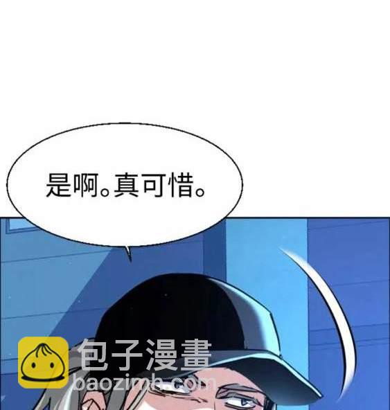 第117话109