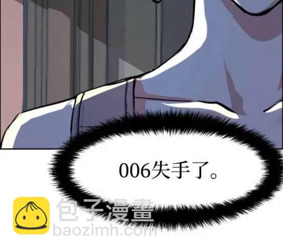 第117话11