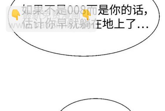 第117话111