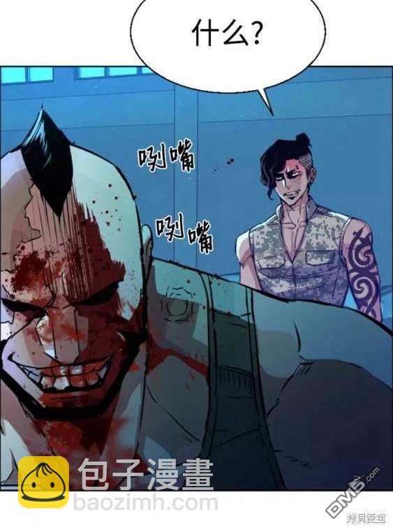 第117话112