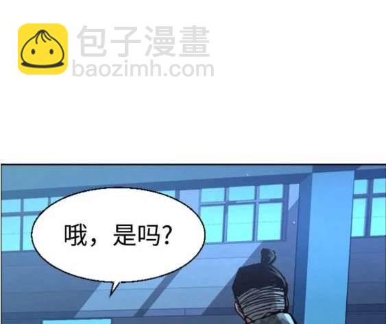 第117话119