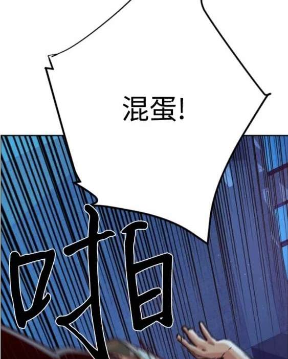 第117话125