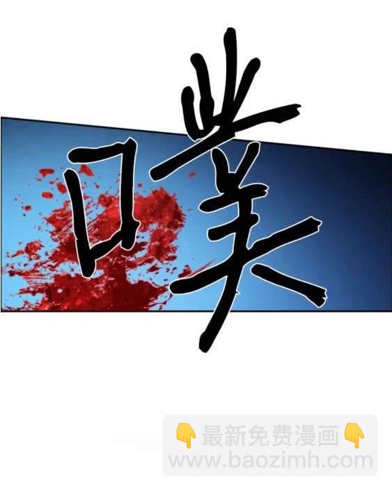 第117话131