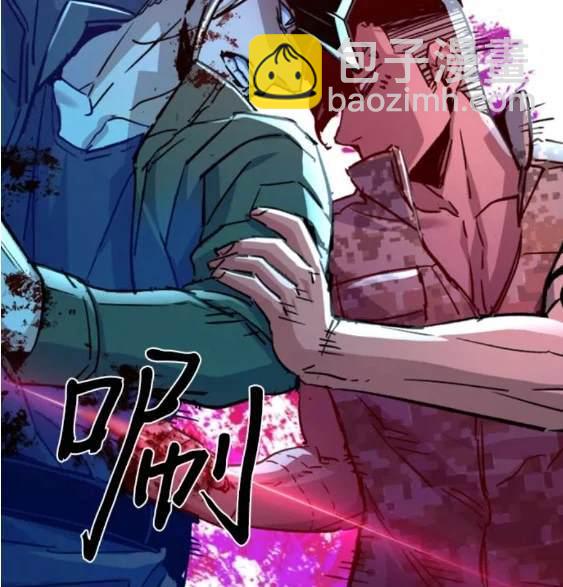 第117话133