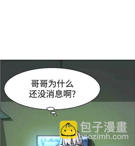 第117话140