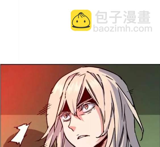 第117话144