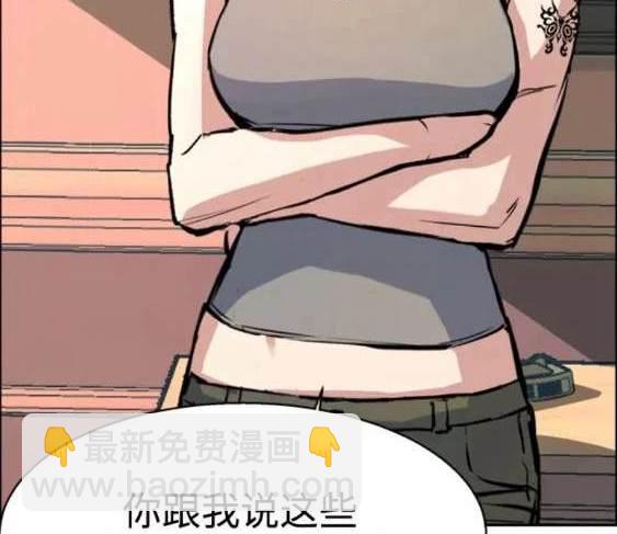 第117话16
