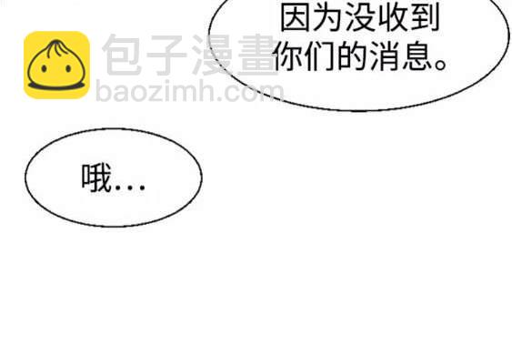 第117话164