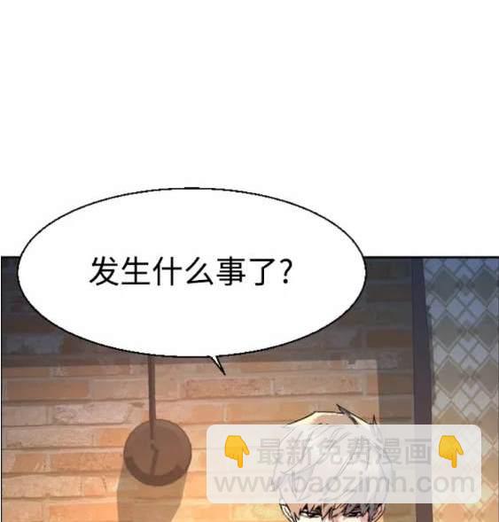 第117话168