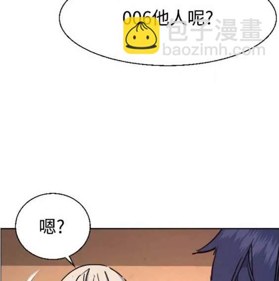 第117话170