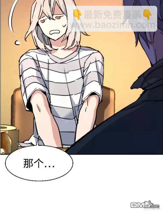 第117话171