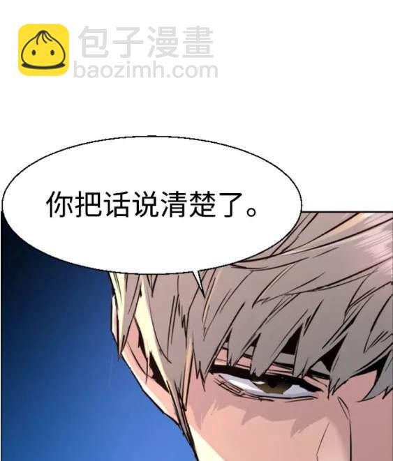第117话172