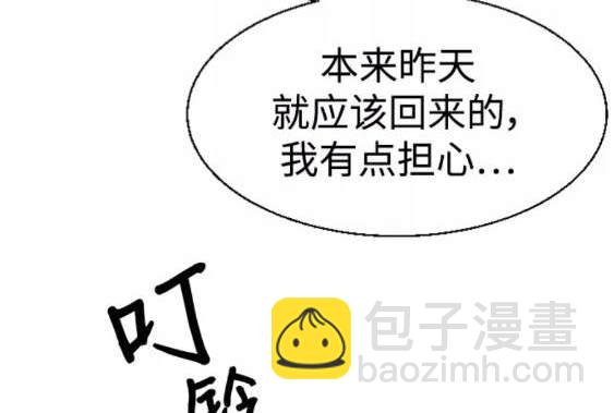 第117话180