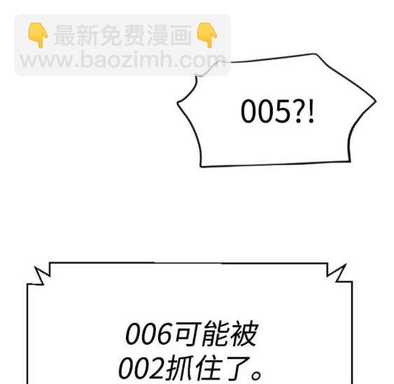 第117话185