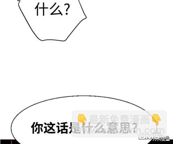 第117话187