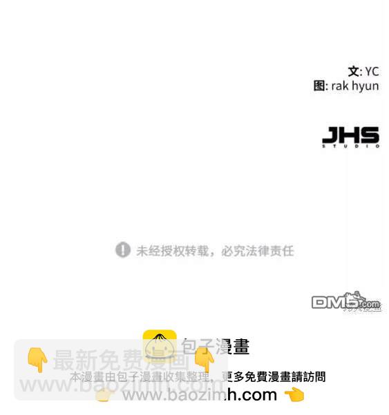 第117话192