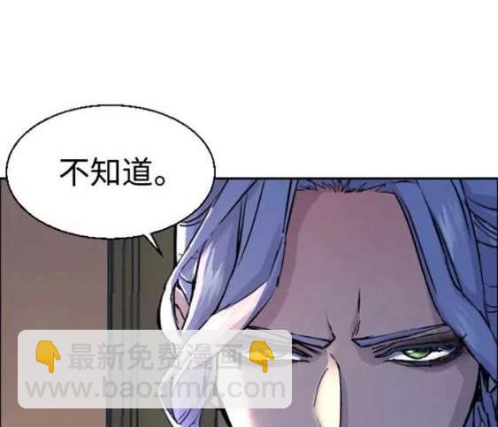 第117话30