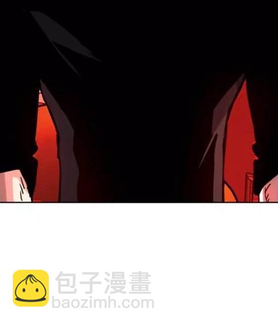 第117话33