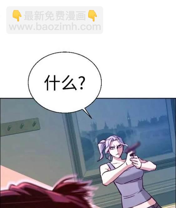 第117话40