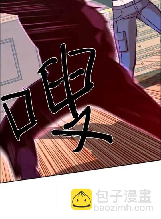 第117话41