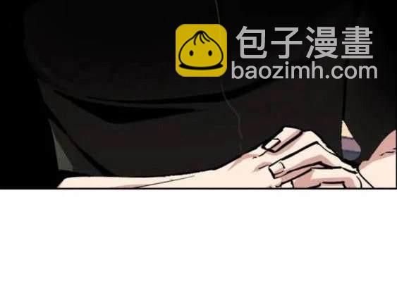 第117话5