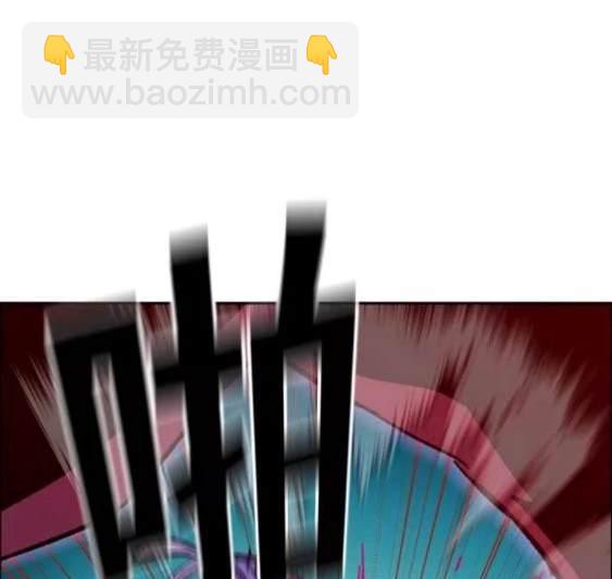 第117话55