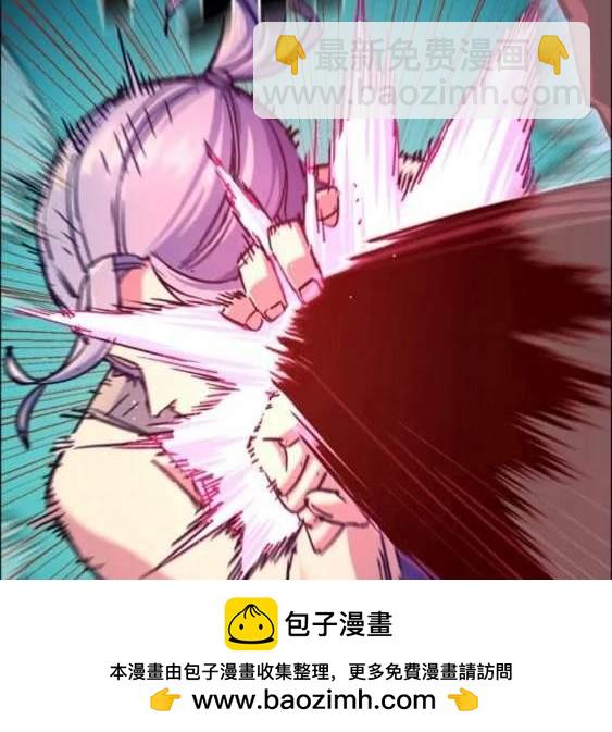 第117话56