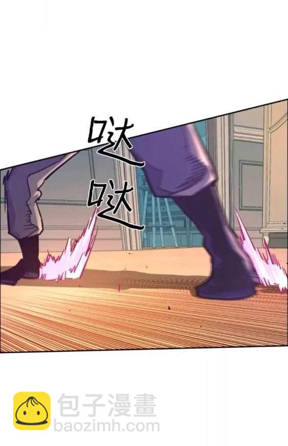 第117话58