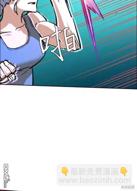 第117话60