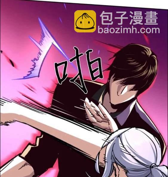 第117话61