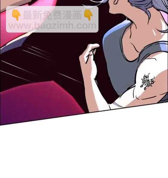 第117话62