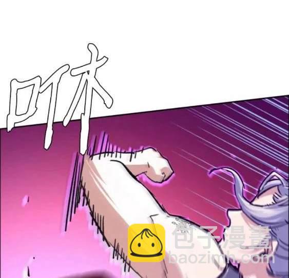第117话66