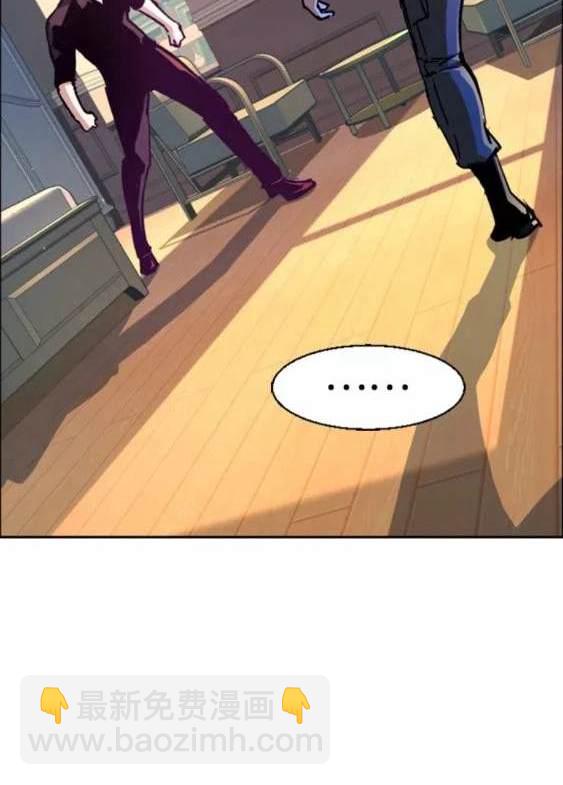 第117话71