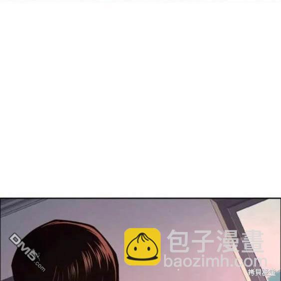 第117话74