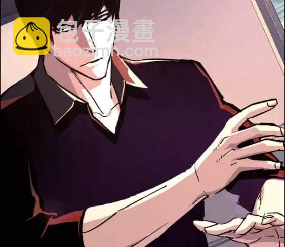 第117话75