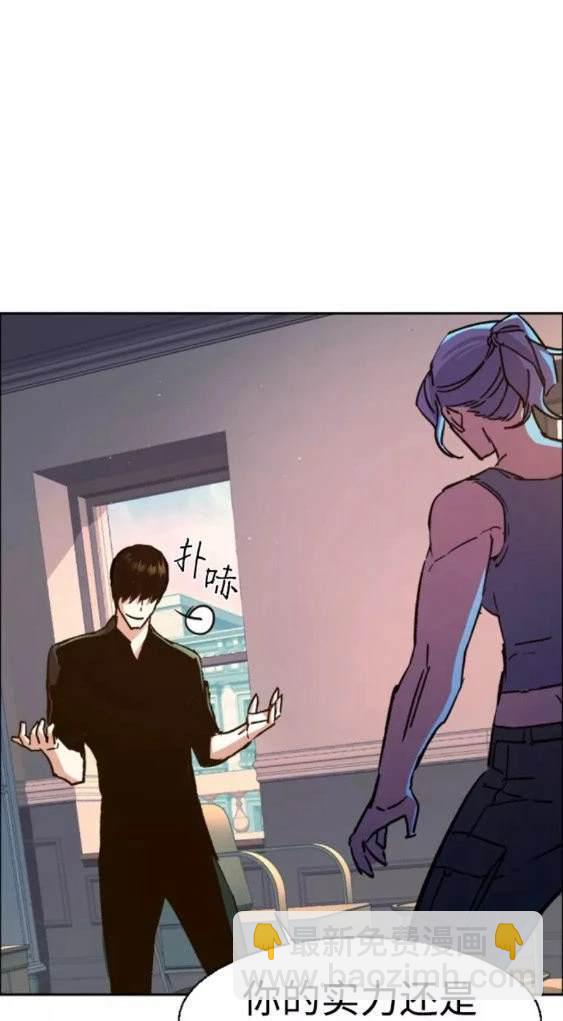 第117话77