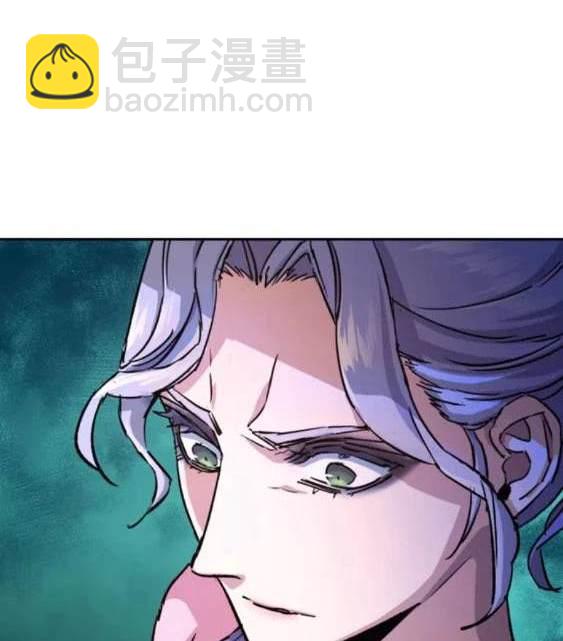 第117话84