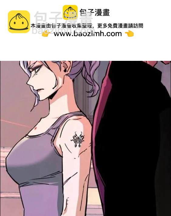 第117话90