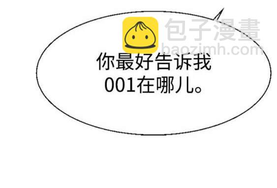 第117话91