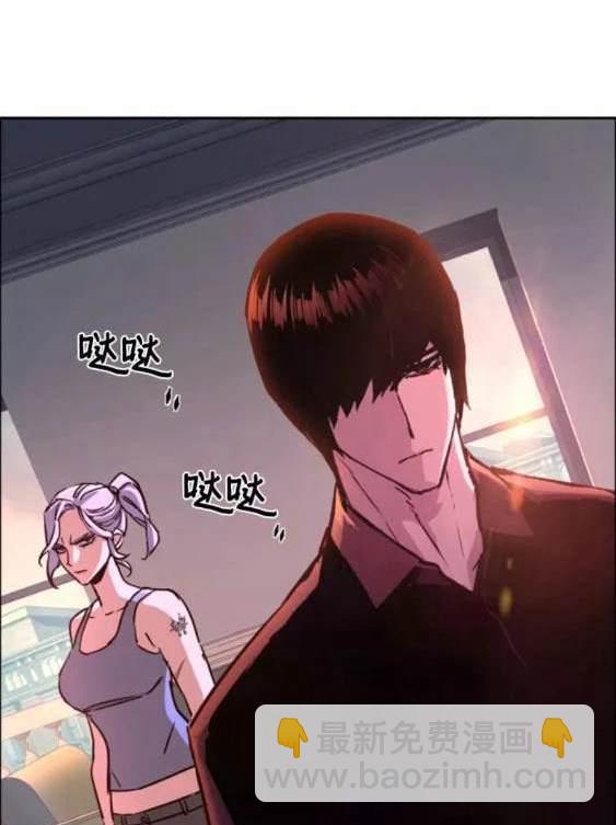 第117话92