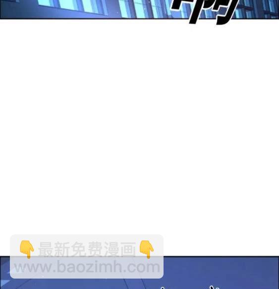 第117话95