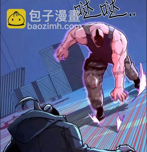 第117话96