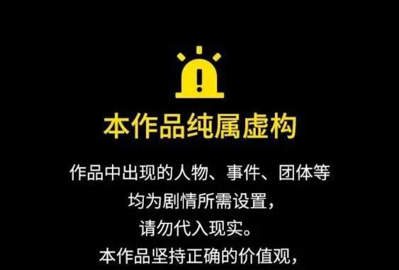 第118话0