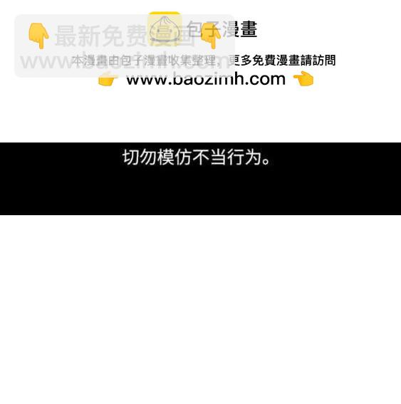 第118话1