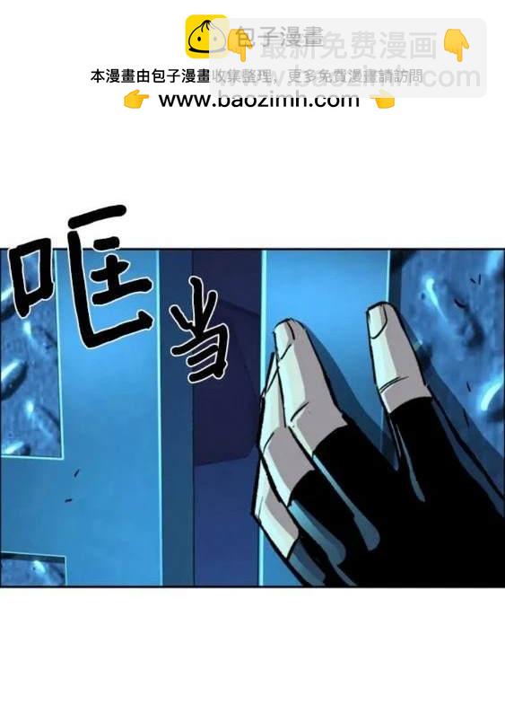 第118话101