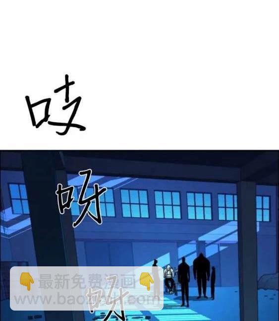 第118话102