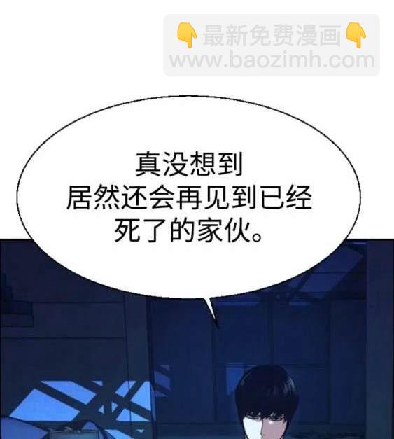 第118话11